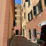 Il Nero Apartamento *