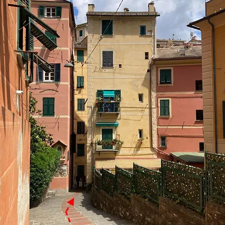 Il Nero Apartamento