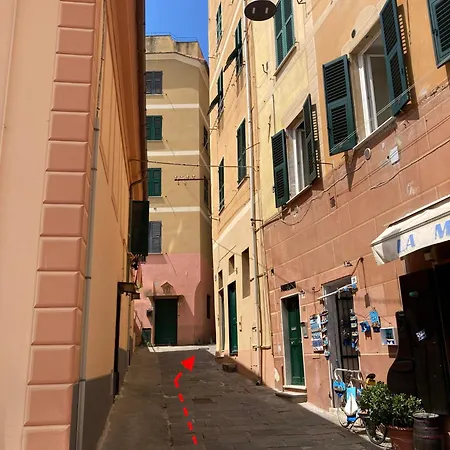 Il Nero Apartamento *